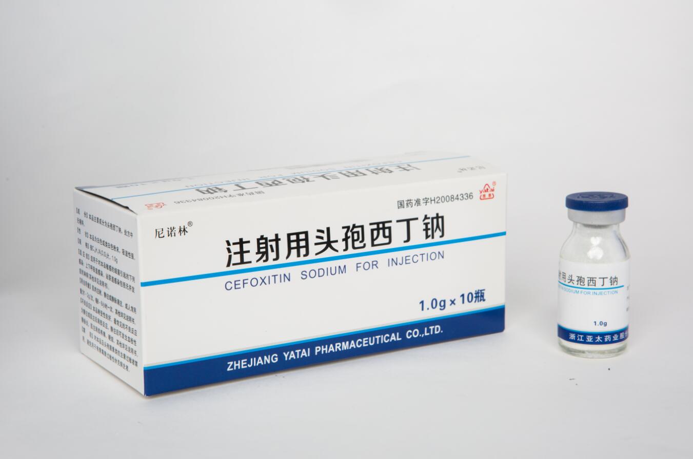 苏州盛达药业有限公司-头孢噻吩钠(Cefalotin Sodium)
